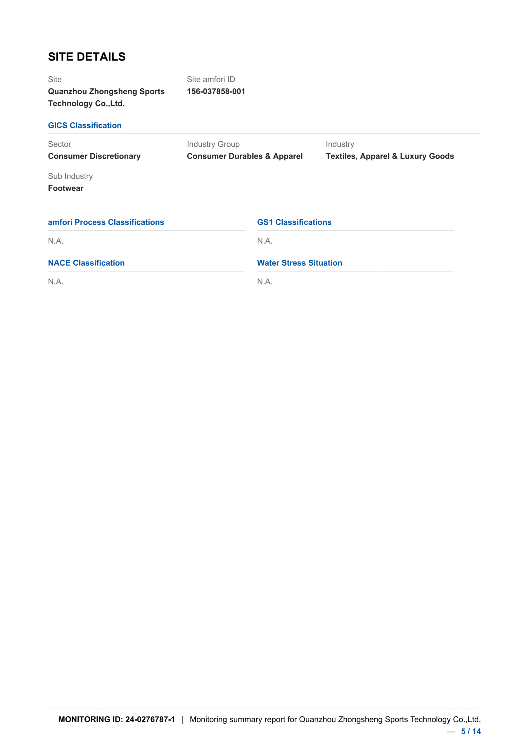 钟晟2025BSCI报告 24-0276787-1_156-037858-001_20250902_result_05